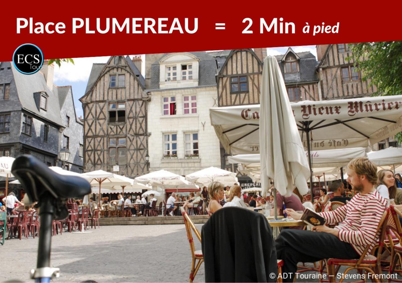 L'Appart - Au Coeur du Vieux Tours - Arrivée Autonome Extérieur photo